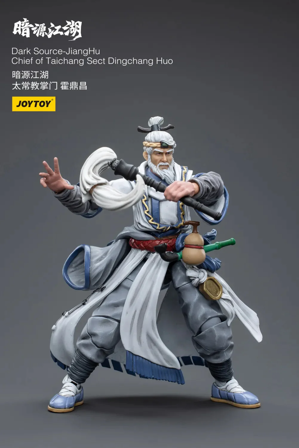 JOYTOY JT4331 1:18 Dark Source-Jianghu Chief of Taichang Sect Dingchang Huo - JOYTOY WORLD