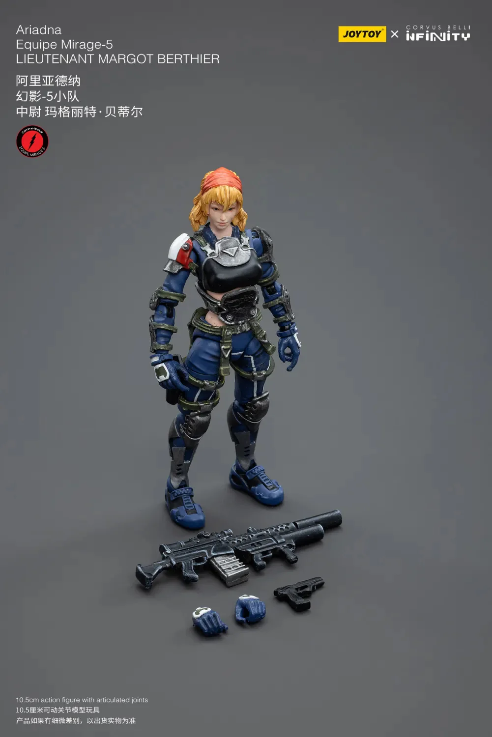 JOYTOY JT4645 Infinity - Corvus Belli Ariadna Equipe Mirage-5 - JOYTOY WORLD