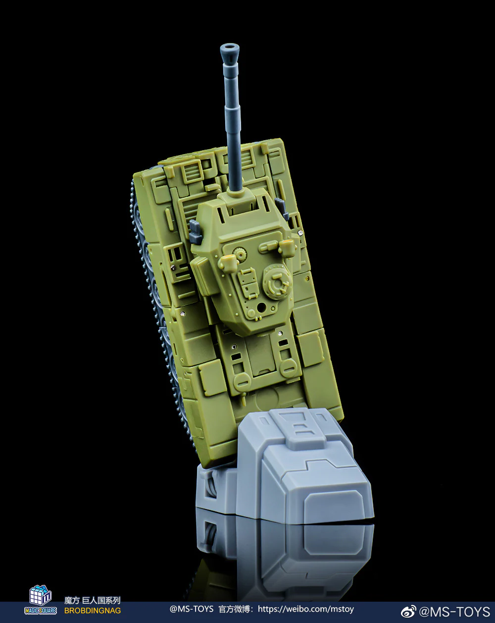 MAGIC SQUARE MS-TOYS MS-B51D G1 Combaticons Brawl Heavy Gunner Ver. IDW - JOYTOY WORLD