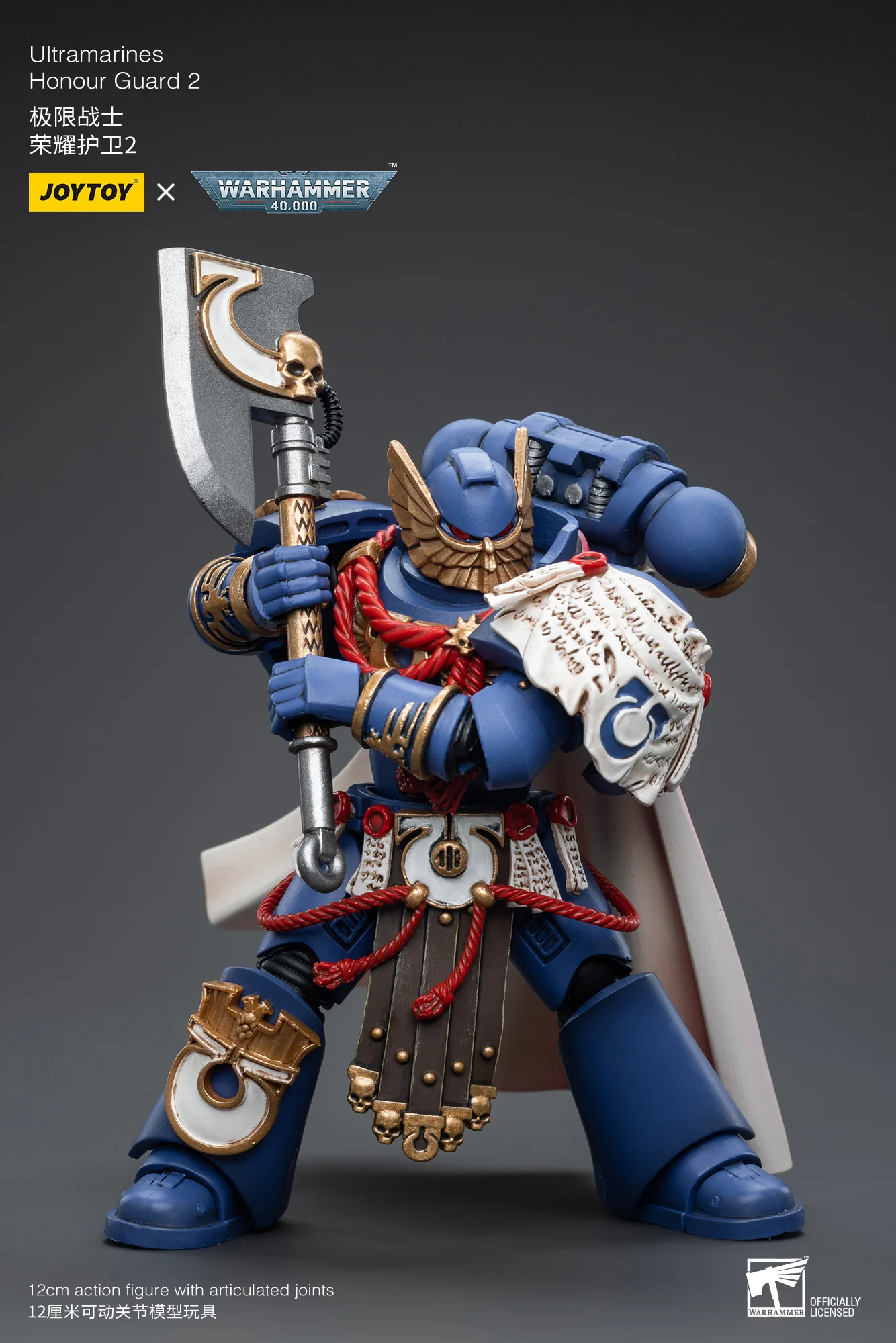 JOYTOY Warhammer 40k 1: 18 Ultramarines Honour Guard - JOYTOY WORLD