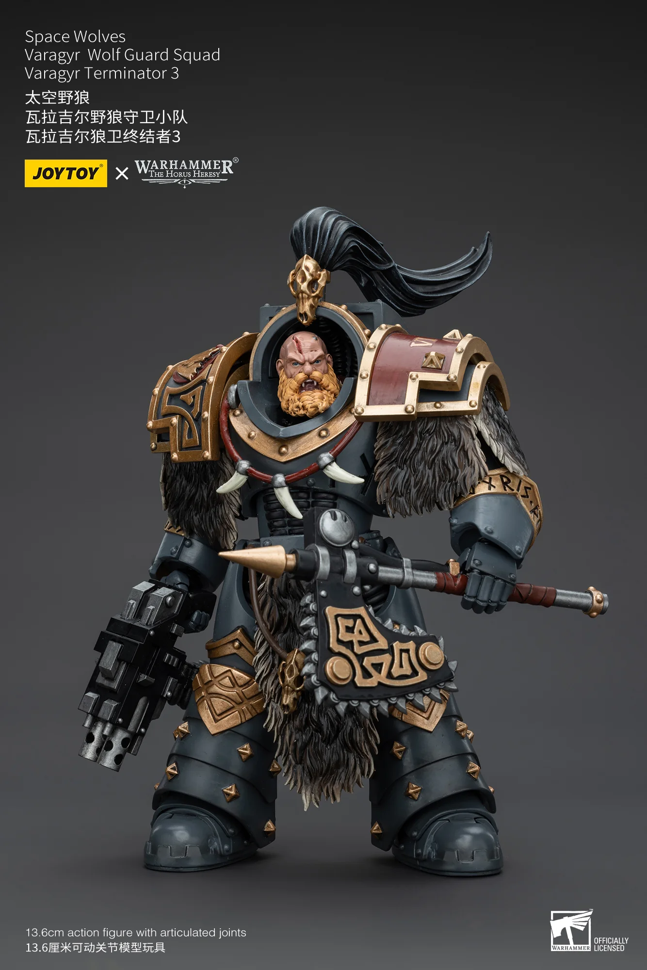 JOYTOY Warhammer The Horus Heresy 1:18 Space Wolves Varagyr Wolf Guard Squad - JOYTOY WORLD
