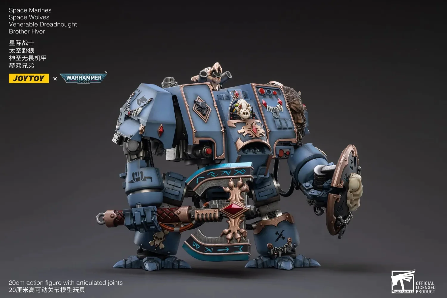 JOYTOY JT2764 Warhammer 40k 1: 18 Space Marines Space Wolves Venerable Dreadnought Brother Hvor - JOYTOY WORLD