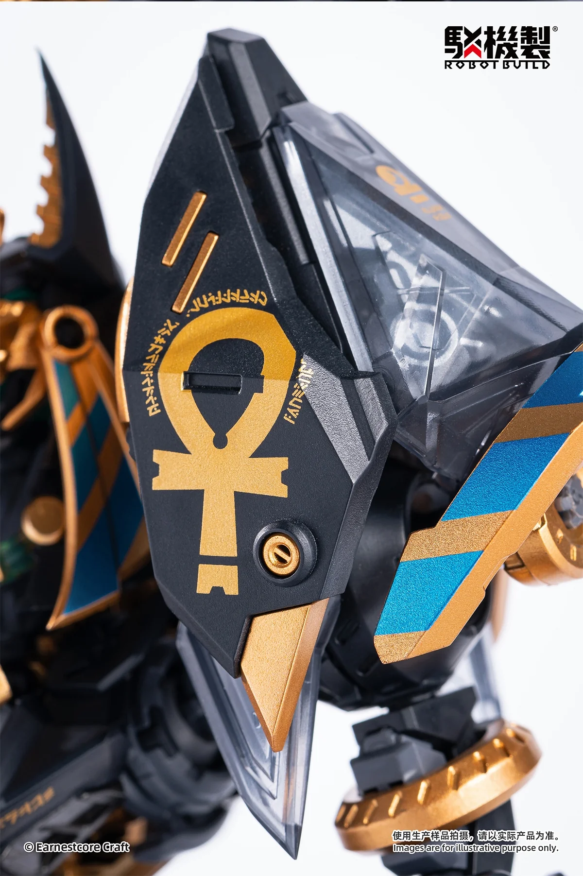 Earnestcore Craft ECRB-12-2 ANUBIS & HORUS - JOYTOY WORLD