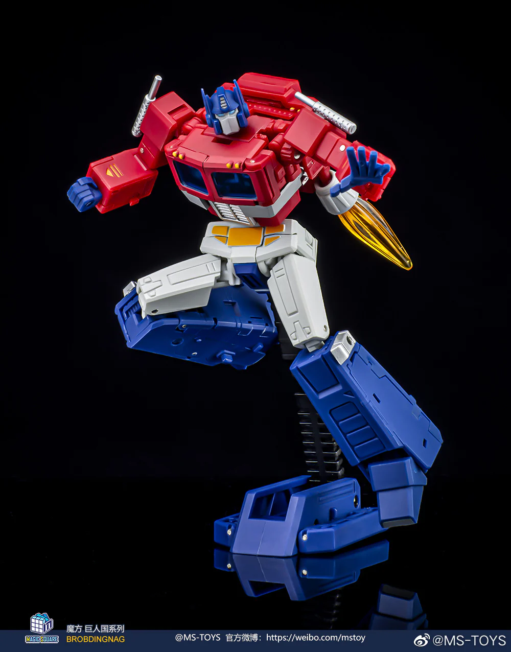 MAGIC SQUARE MS TOYS MS-B46 G1 Light of Victory Optimus Prime with Trailer - JOYTOY WORLD