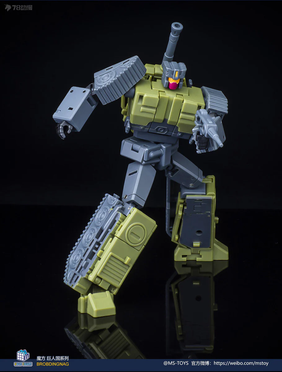 MAGIC SQUARE MS-TOYS MS-B51D G1 Combaticons Brawl Heavy Gunner Ver. IDW - JOYTOY WORLD
