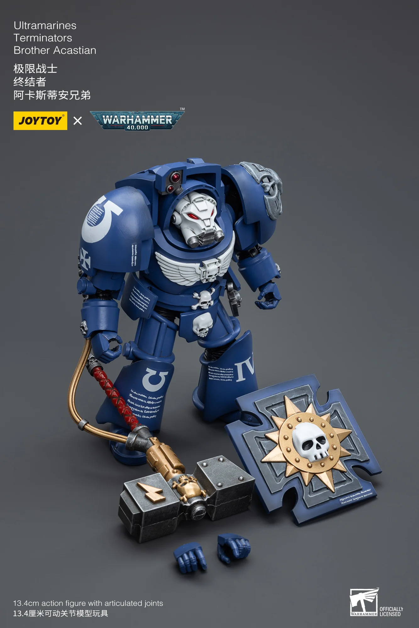 JOYTOY Warhammer 40k 1: 18 Ultramarines Terminators - JOYTOY WORLD
