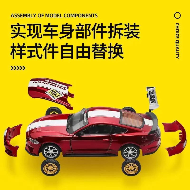 CCA 67119 1:42 Choice Quality Alloy Ford Mustang GT 2018 - JOYTOY WORLD