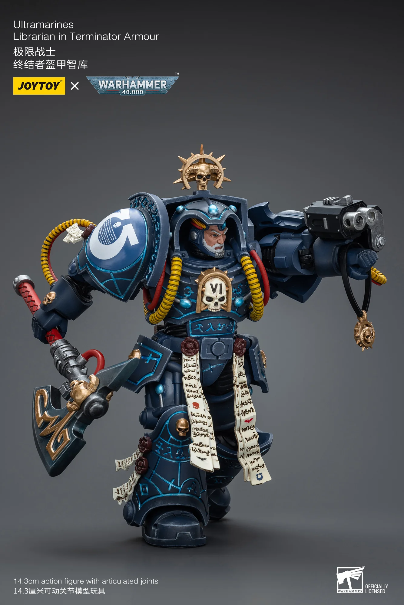 JOYTOY JT9794 Warhammer 40k 1: 18 Ultramarines Librarian in Terminator Armour - JOYTOY WORLD
