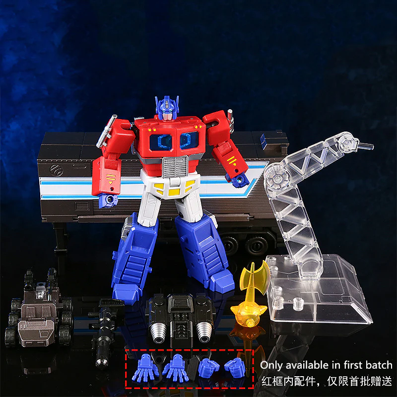 JINBAO 2001 KO Optimus Prime - JOYTOY WORLD