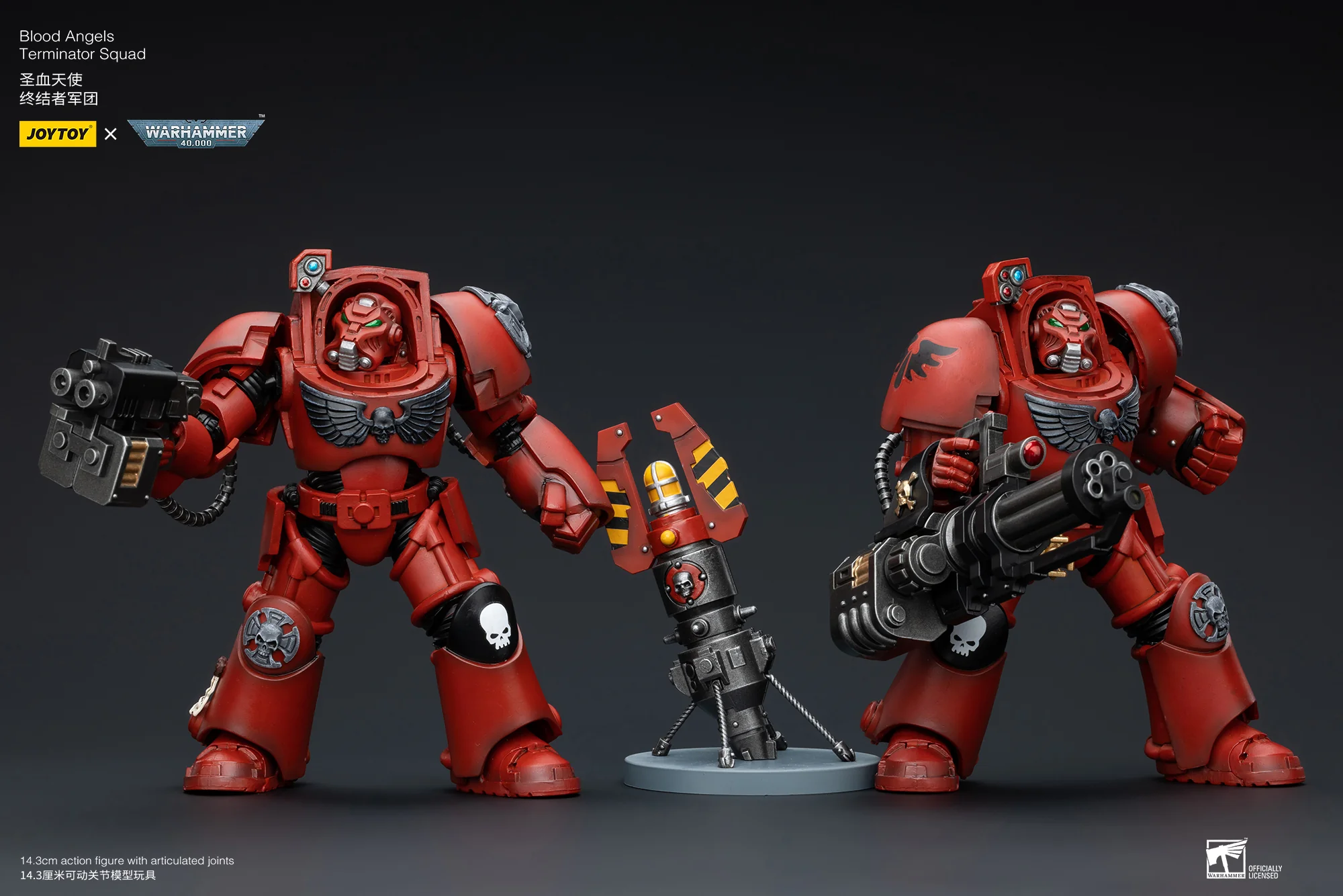JOYTOY Warhammer 40k 1: 18 Blood Angels Terminator Squad - JOYTOY WORLD