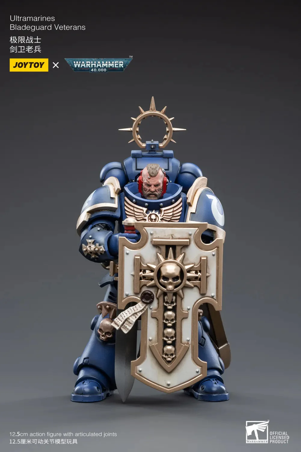 JOYTOY JT3495 Warhammer 40k 1: 18 Ultramarines Bladeguard Veterans - JOYTOY WORLD