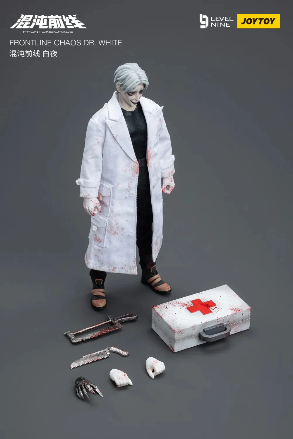 JOYTOY 1:12 FRONTLINE CHAOS Dark Doctor and Mad Nurse - JOYTOY WORLD