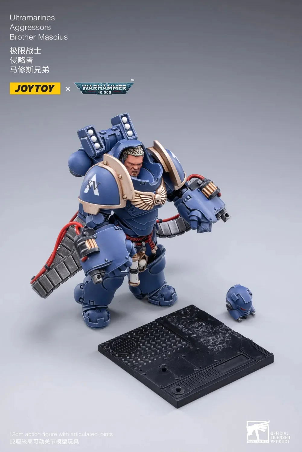 JOYTOY JT2184 Warhammer 40k 1: 18 Ultramarines Aggressors - JOYTOY WORLD