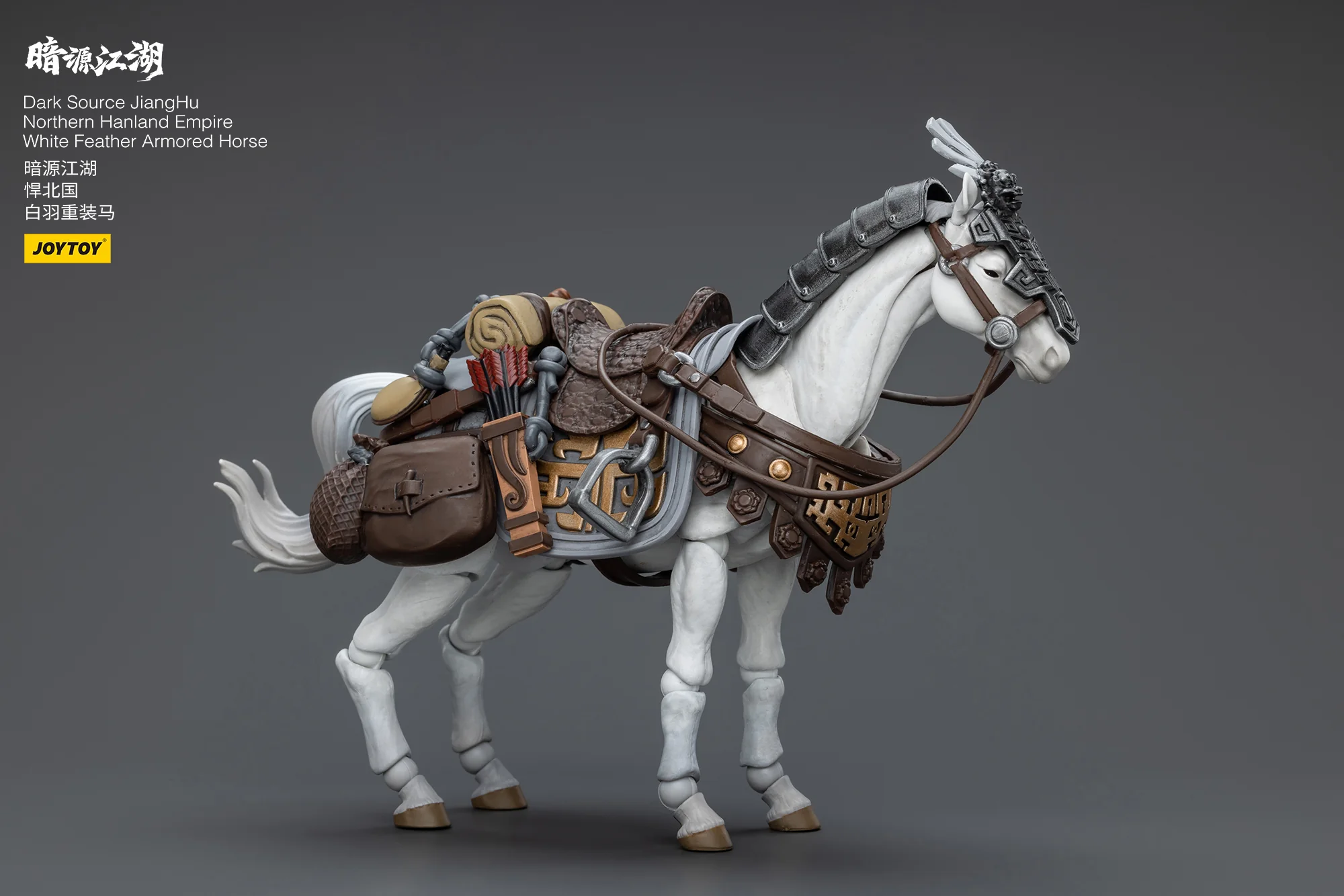 JOYTOY JT5901 6045 1:18 Dark Source-JiangHu Northern Hanland Empire White Feather Snowfield Archery Cavalry and White Feather Armored Horse - JOYTOY WORLD