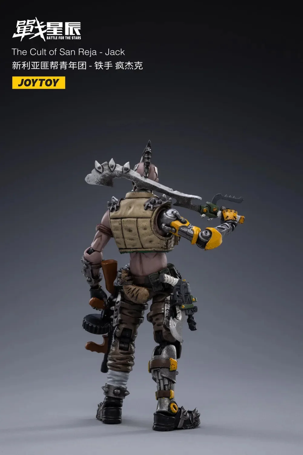 JOYTOY 1:18 Battle for the Stars The Cult of San Reja - JOYTOY WORLD
