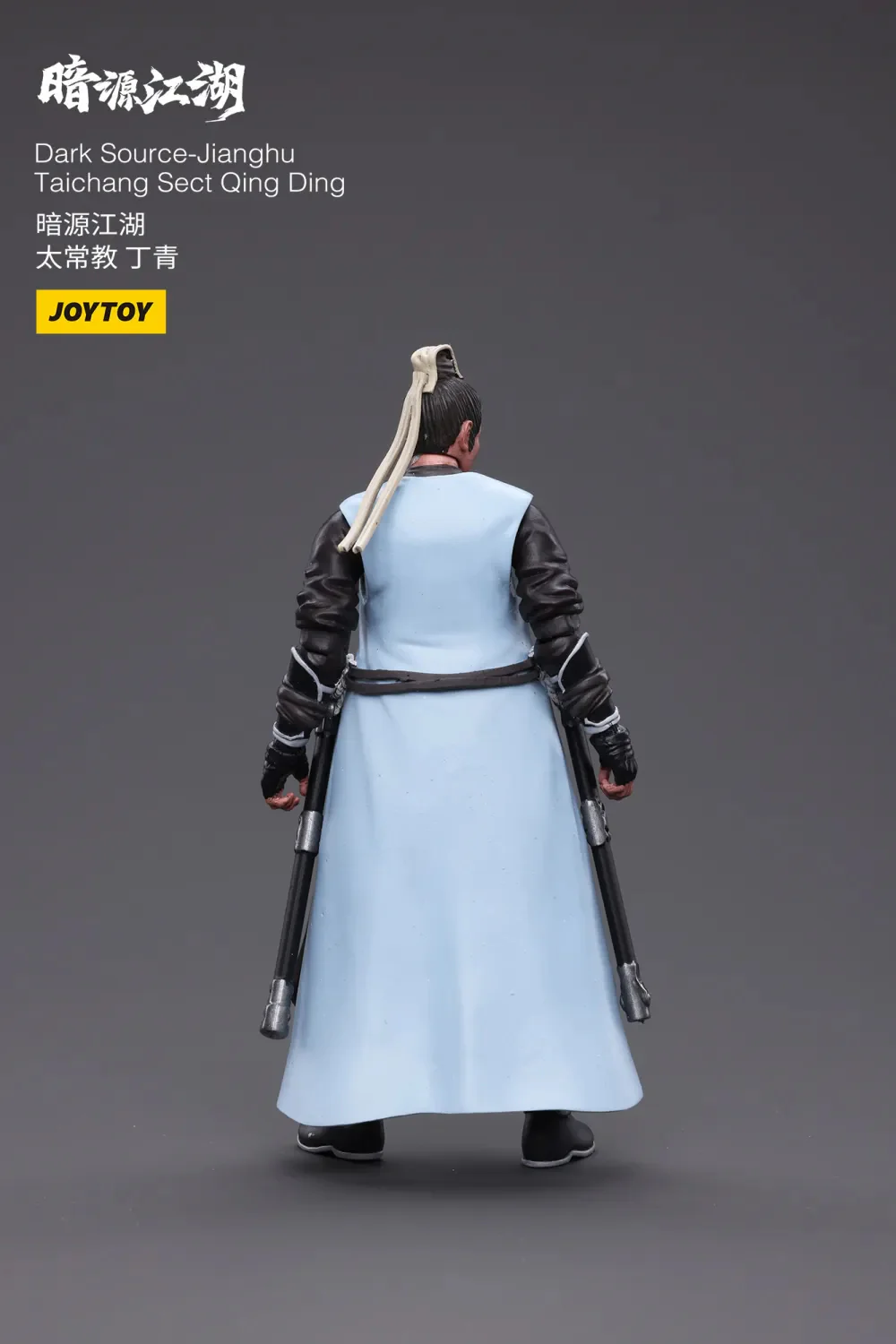 JOYTOY JT3976 1:18 Dark Source-JiangHu Taichang Sect Qing Ding - JOYTOY WORLD