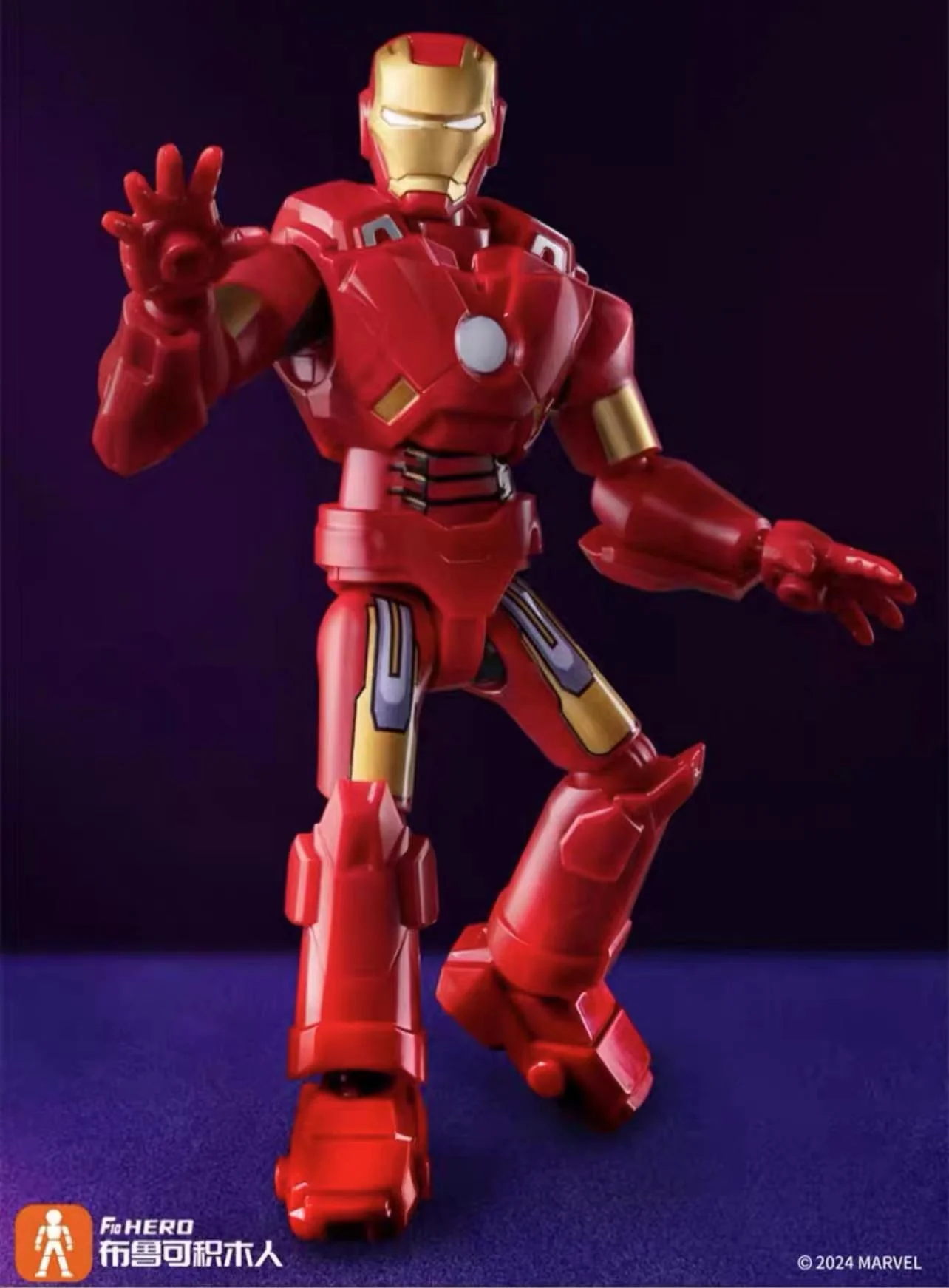 Blokees 81110 Marvel Heroes Galaxy Version Episode 1 - JOYTOY WORLD