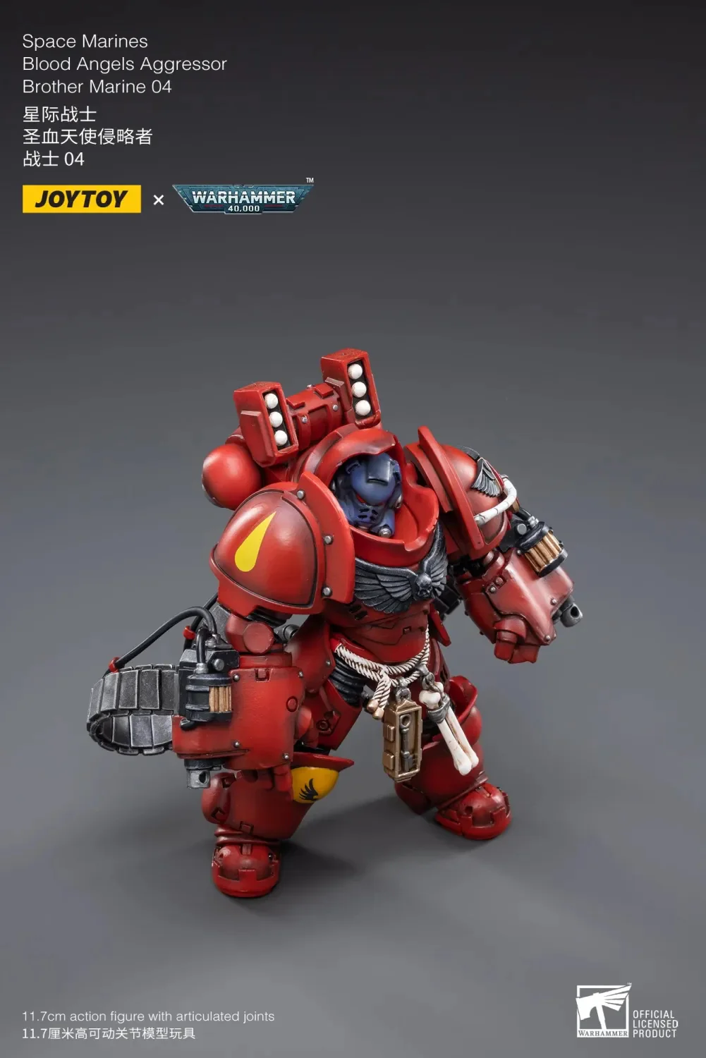 JOYTOY Warhammer 40k 1: 18 Blood Angels Intercessors Brother - JOYTOY WORLD