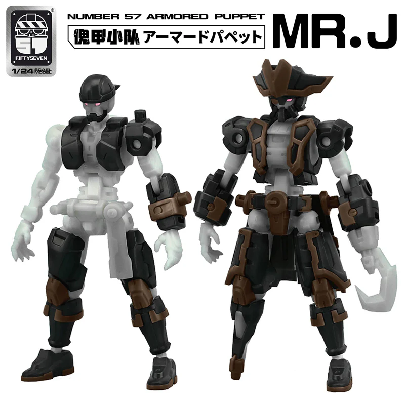 KEMO FIFTYSEVEN No 57 MR.J - JOYTOY WORLD