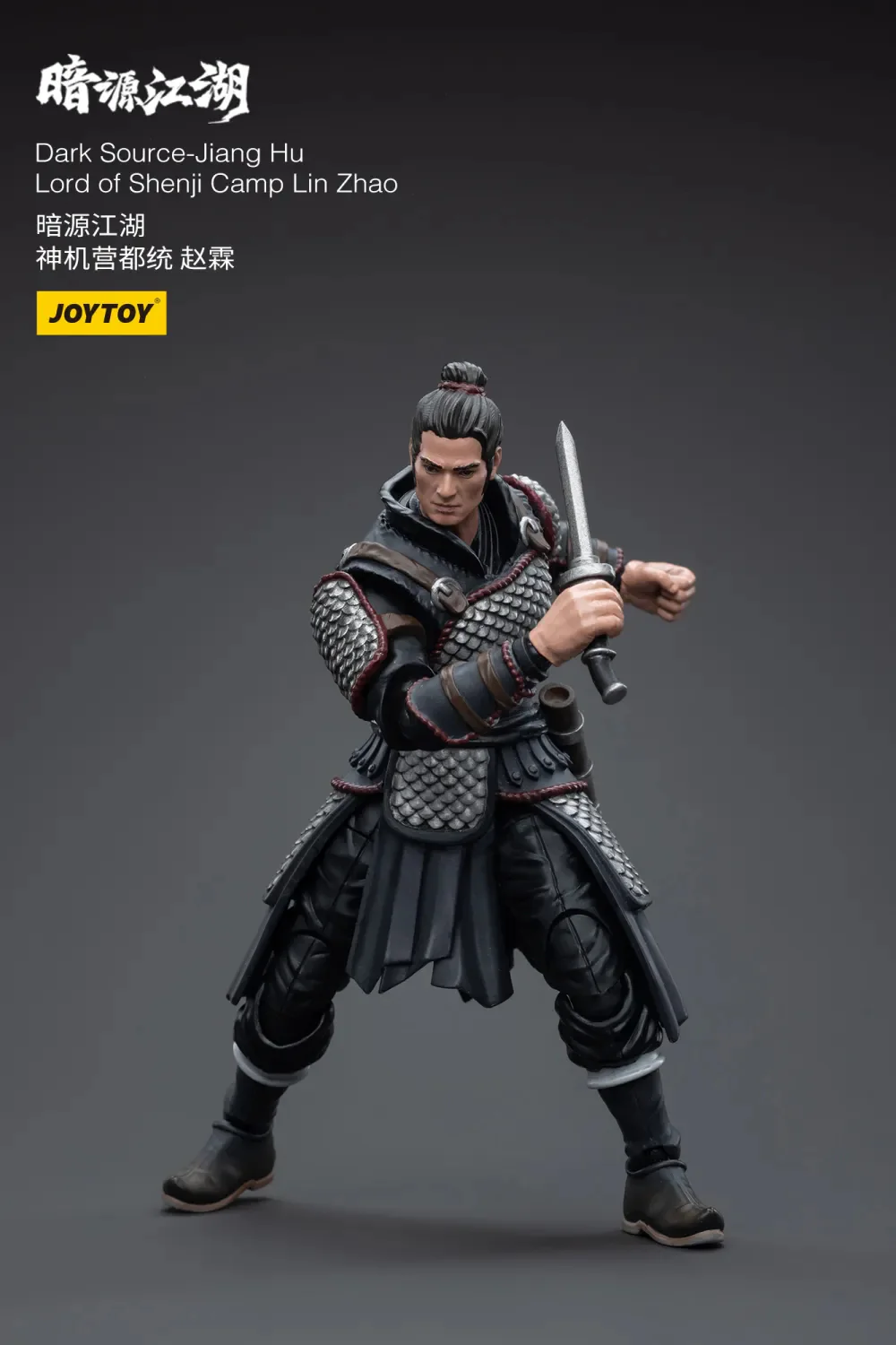 JOYTOY JT5642 1:18 Dark Source-JiangHu Shenji Camp Datong  Zhao Lin - JOYTOY WORLD