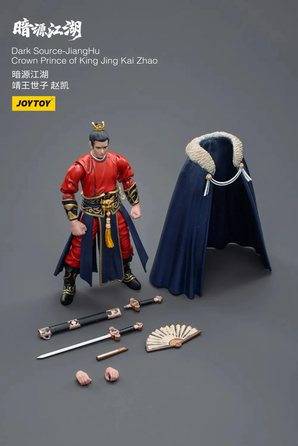 JOYTOY JT4324 1:18 Dark Source-Jianghu Crown Prince of King Jing Kai Zhao - JOYTOY WORLD