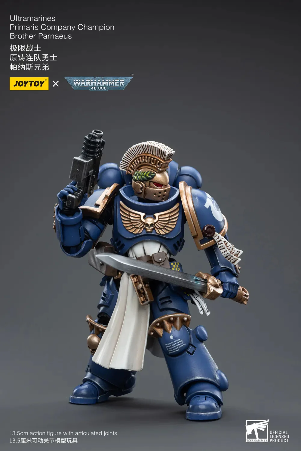 JOYTOY JT4430 Warhammer 40k 1: 18 Ultramarines Primaris Company Champion Brother Parnaeus - JOYTOY WORLD
