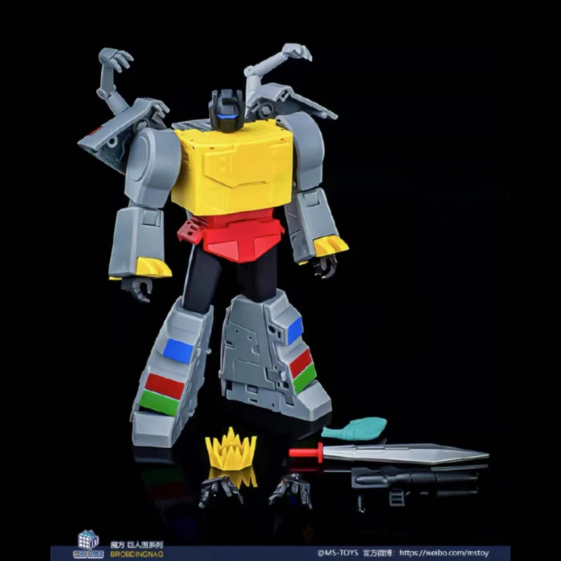 MAGIC SQUARE MS TOYS MS-B56 G1 Grimlock - JOYTOY WORLD