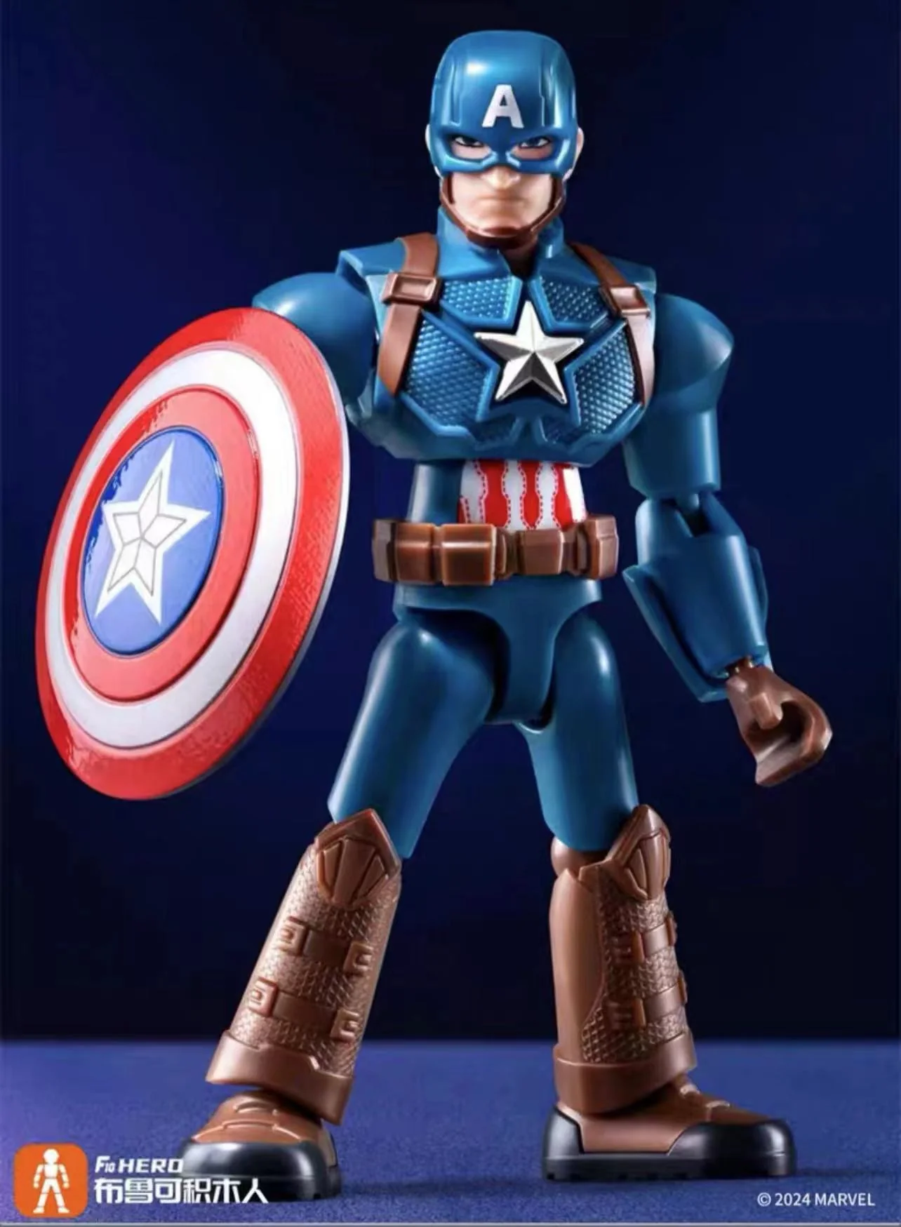Blokees 81110 Marvel Heroes Galaxy Version Episode 1 - JOYTOY WORLD