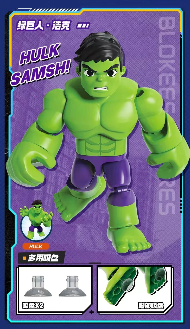 Blokees SPIDEY AMAZING FRIENDS Episode 2 - JOYTOY WORLD