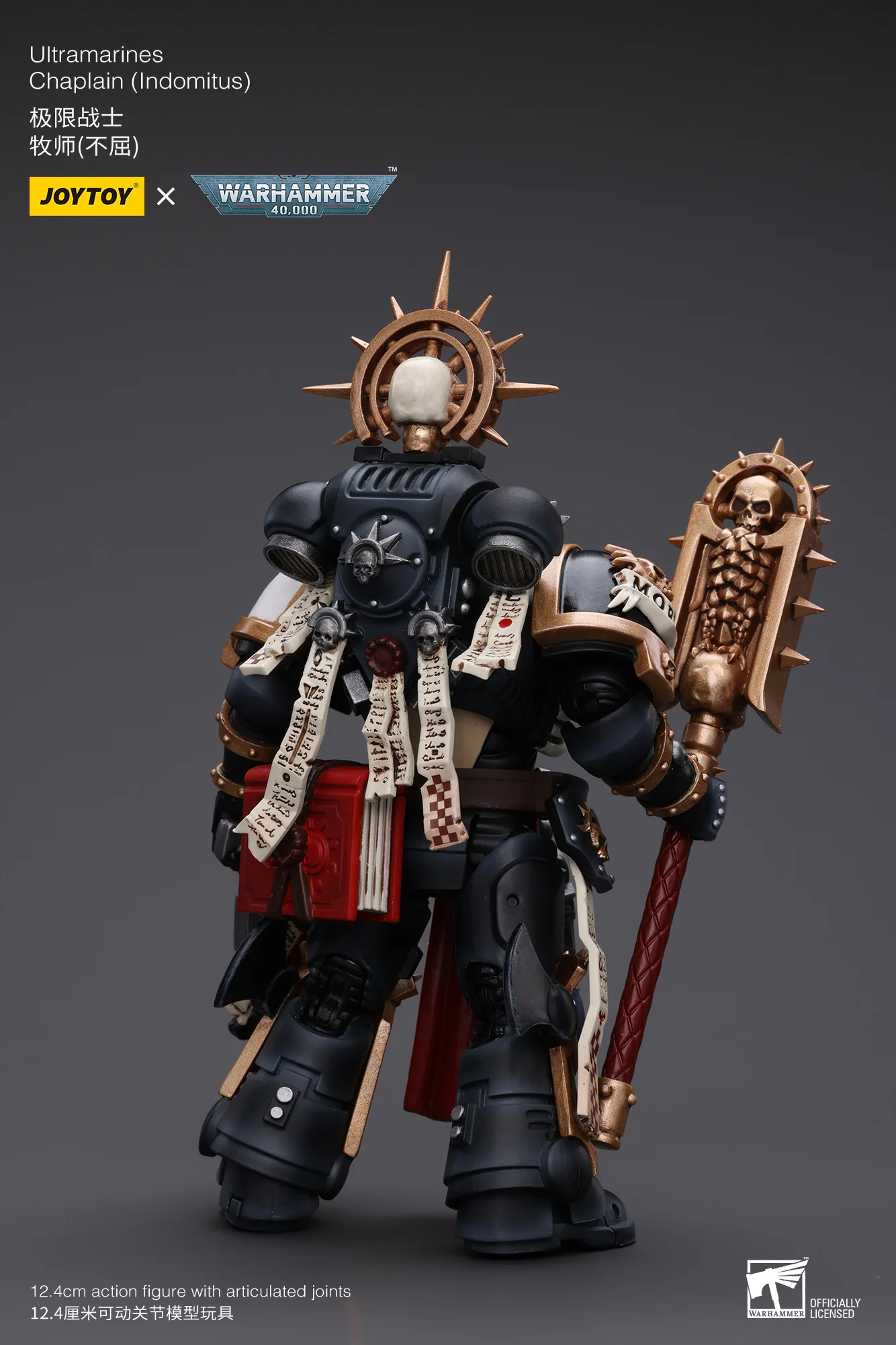 JOYTOY Warhammer 40k 1: 18 Ultramarines Judiciar and Chaplain(Indomitus) - JOYTOY WORLD