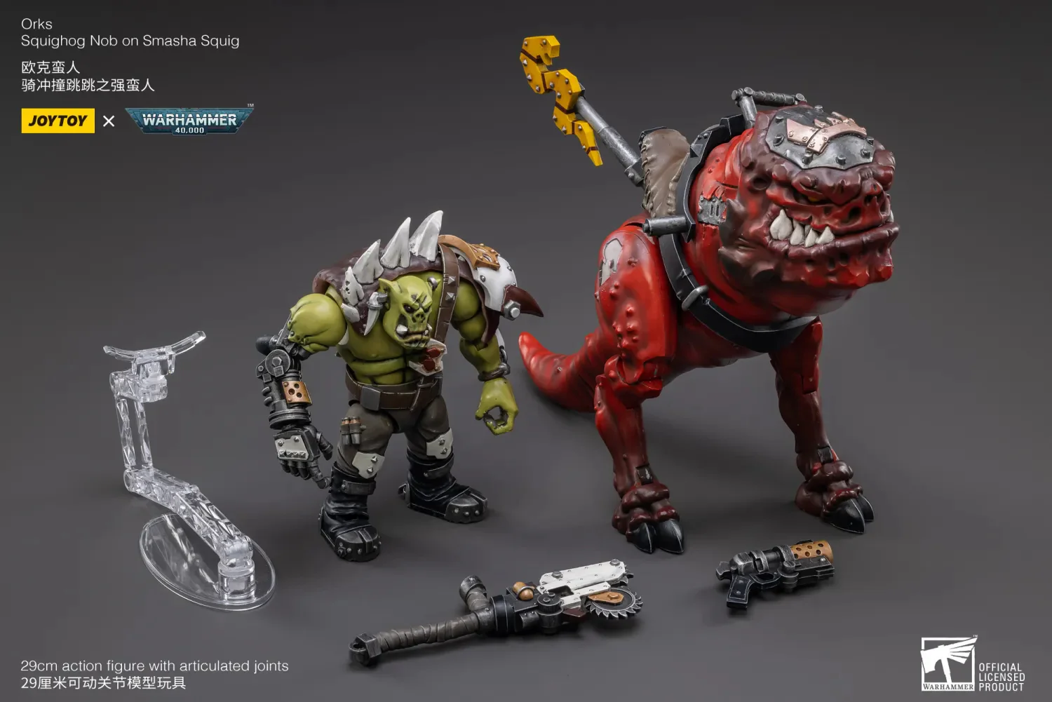 JOYTOY JT3112 Warhammer 40k 1: 18 Orks Squighog Nob On Smasha Squig - JOYTOY WORLD