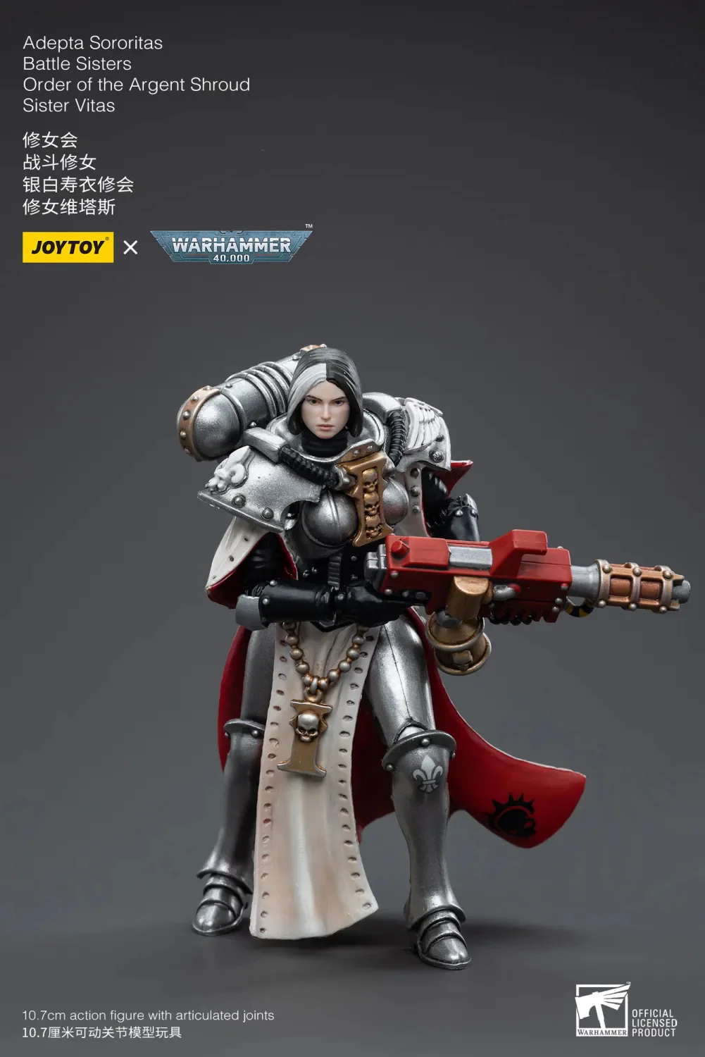 JOYTOY Warhammer 40k 1: 18 Adepta Sororitas Battle Sisters Order of the Argent Shroud Sister - JOYTOY WORLD