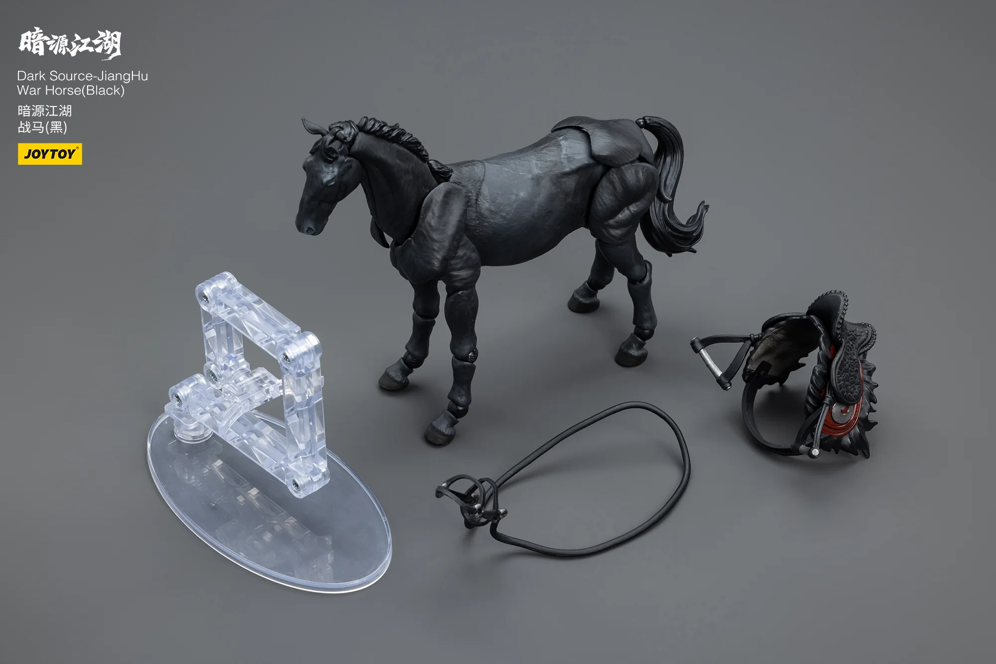 JOYTOY 1:18 Dark Source-JiangHu War Horse - JOYTOY WORLD
