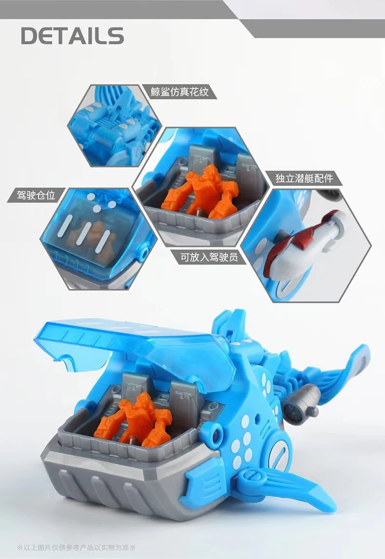 52TOYS BeastBox BB-14RT RHINCODON - JOYTOY WORLD