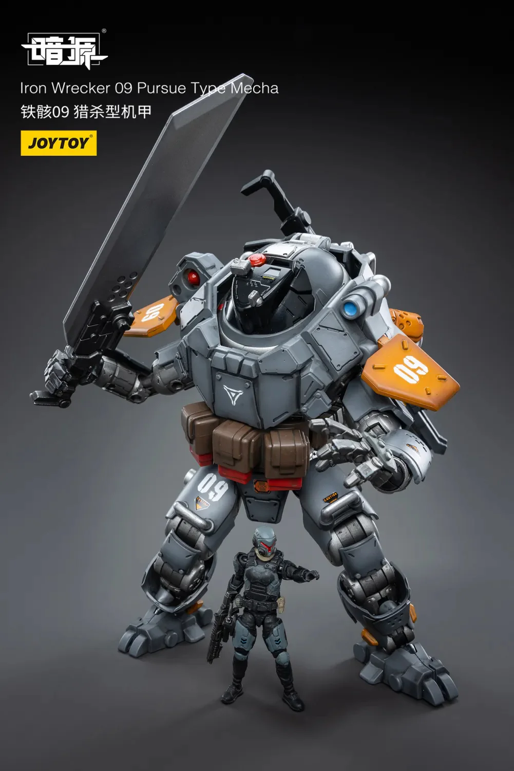 JOYTOY JT4492 1:25 Iron Wrecker 09 Pursue Type Mecha - JOYTOY WORLD