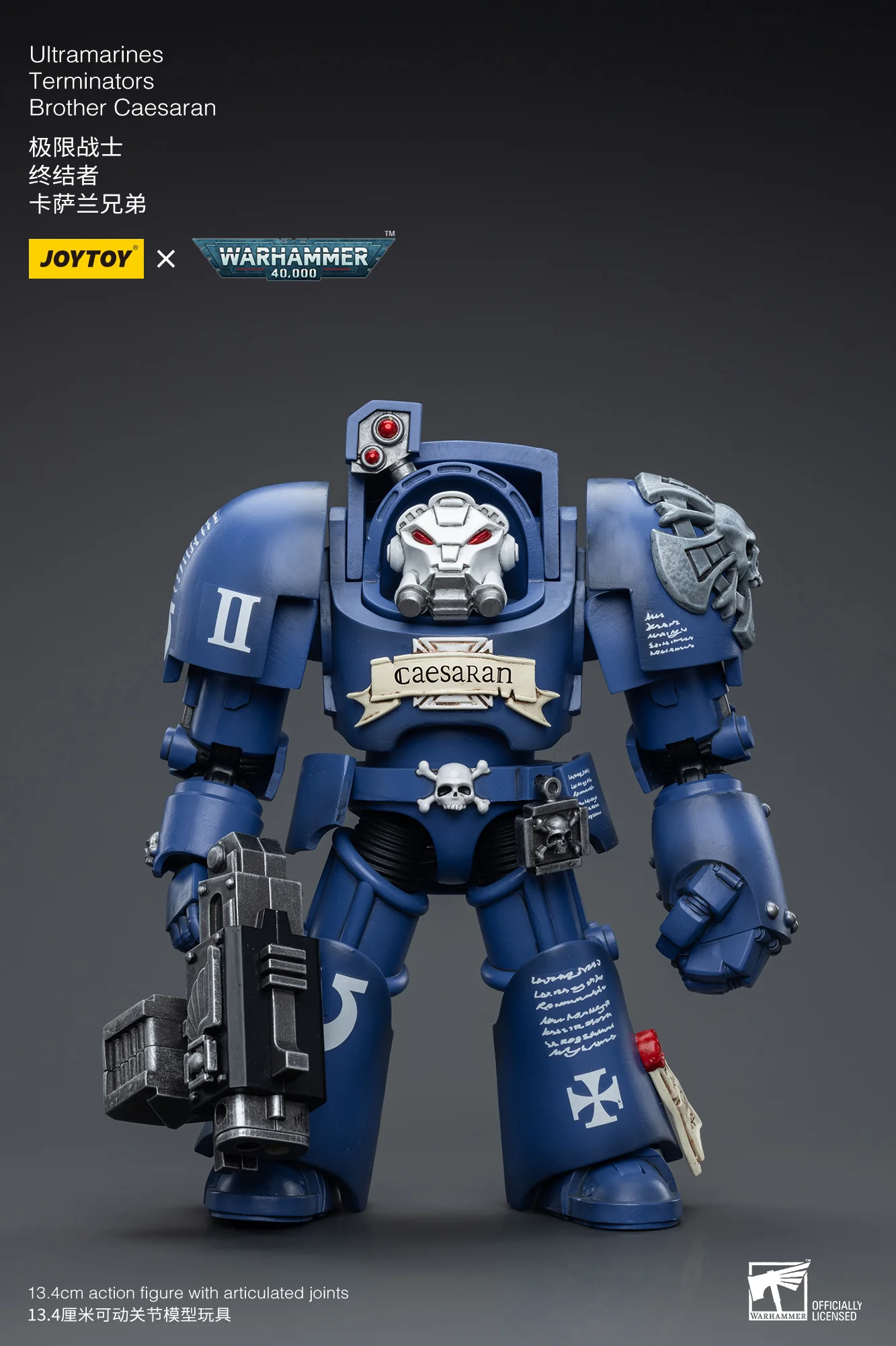JOYTOY Warhammer 40k 1: 18 Ultramarines Terminators - JOYTOY WORLD