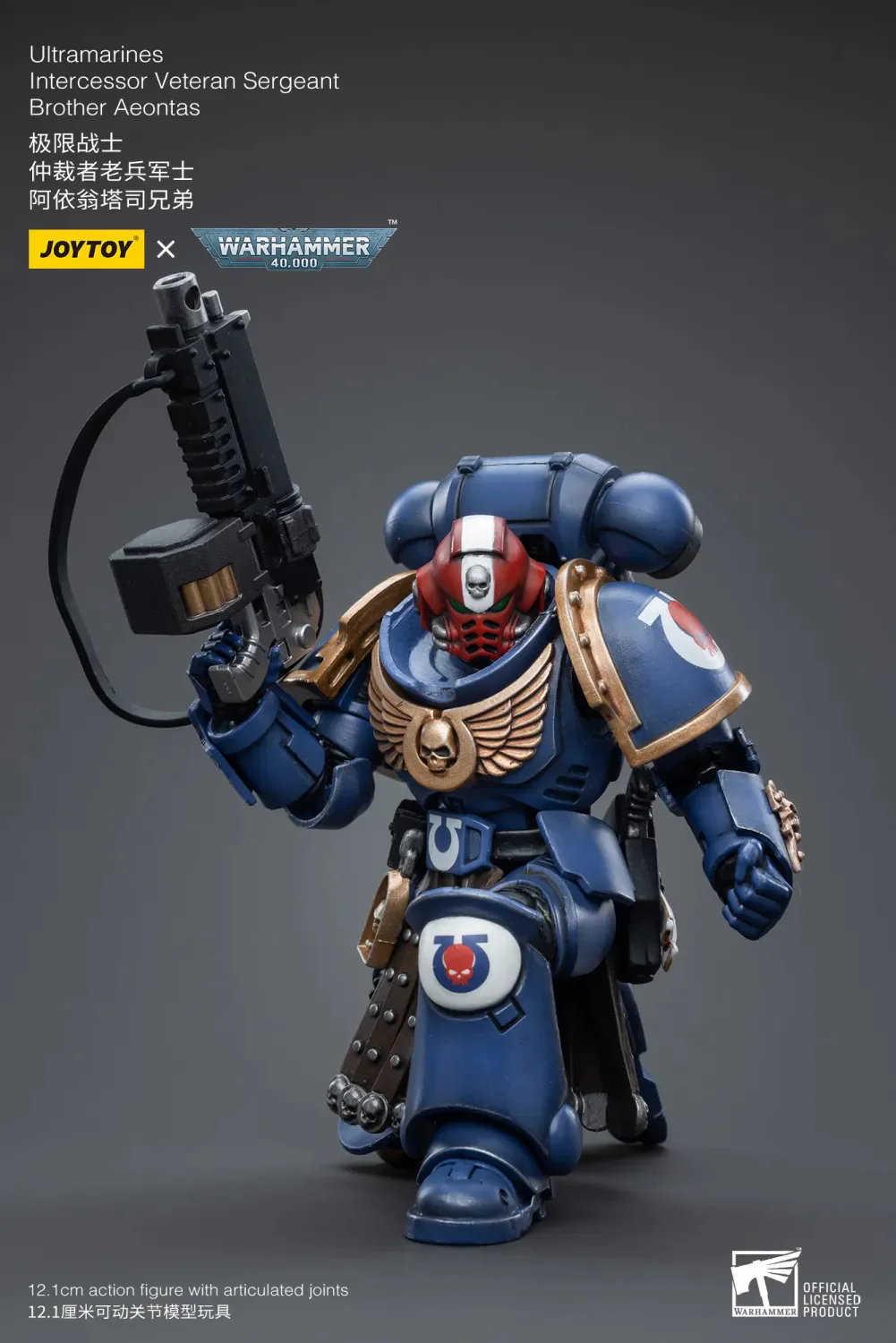 JOYTOY JT4386 Warhammer 40k 1: 18 Ultramarines Intercessor Veteran Sergeant Brother Aeontas - JOYTOY WORLD