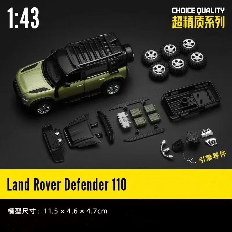 CCA 67134 1:43 Choice Quality Alloy Land Rover Defender - JOYTOY WORLD