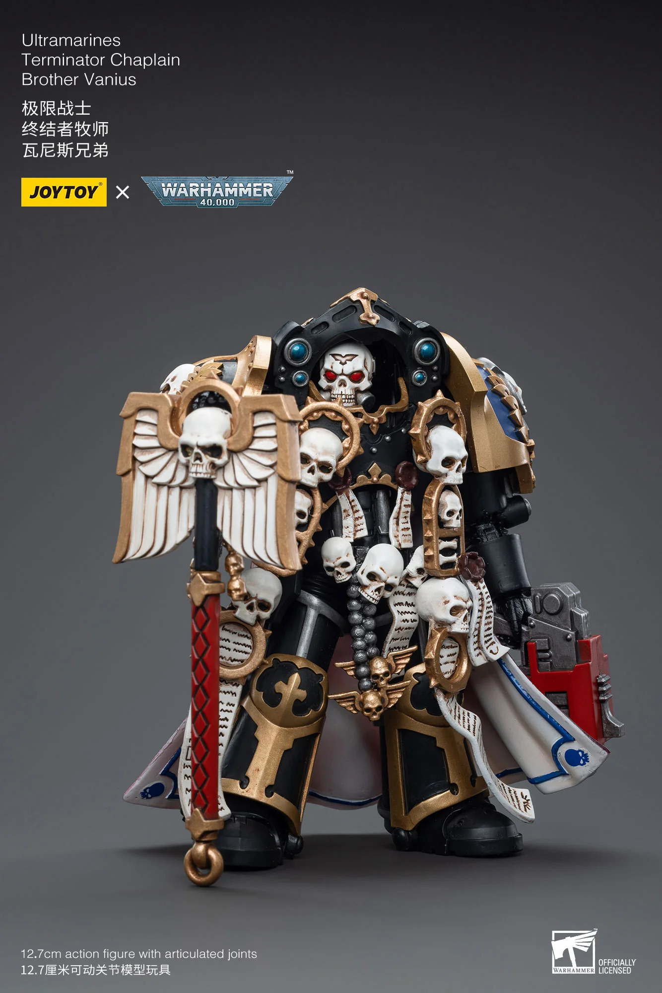 JOYTOY JT5338 Warhammer 40k 1: 18 Ultramarines Terminator Chaplain Brother Vanius - JOYTOY WORLD