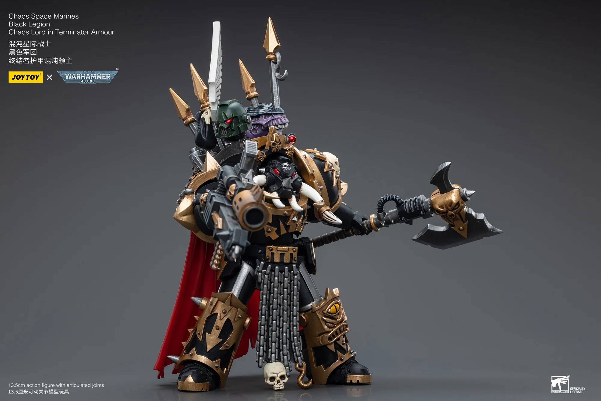 JOYTOY JT6489 Warhammer 40k 1: 18 Chaos Space Marines Black Legion Chaos Lord in Terminator Armour - JOYTOY WORLD