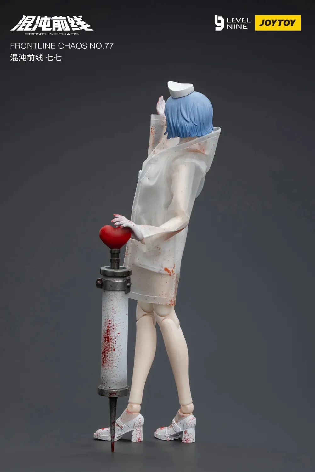 JOYTOY 1:12 FRONTLINE CHAOS Dark Doctor and Mad Nurse - JOYTOY WORLD