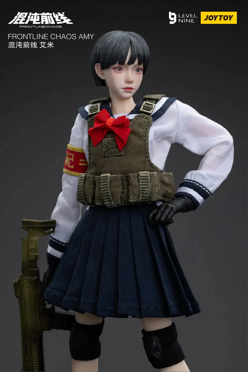 JOYTOY 1:12 FRONTLINE CHAOS Maple Leaf Tactical Team - JOYTOY WORLD