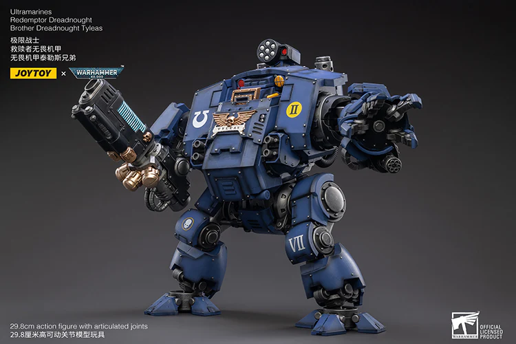 JOYTOY JT2757 Warhammer 40k 1: 18 UItramarines Redemptor Dreadnought Brother Dreadnought Tyleas - JOYTOY WORLD