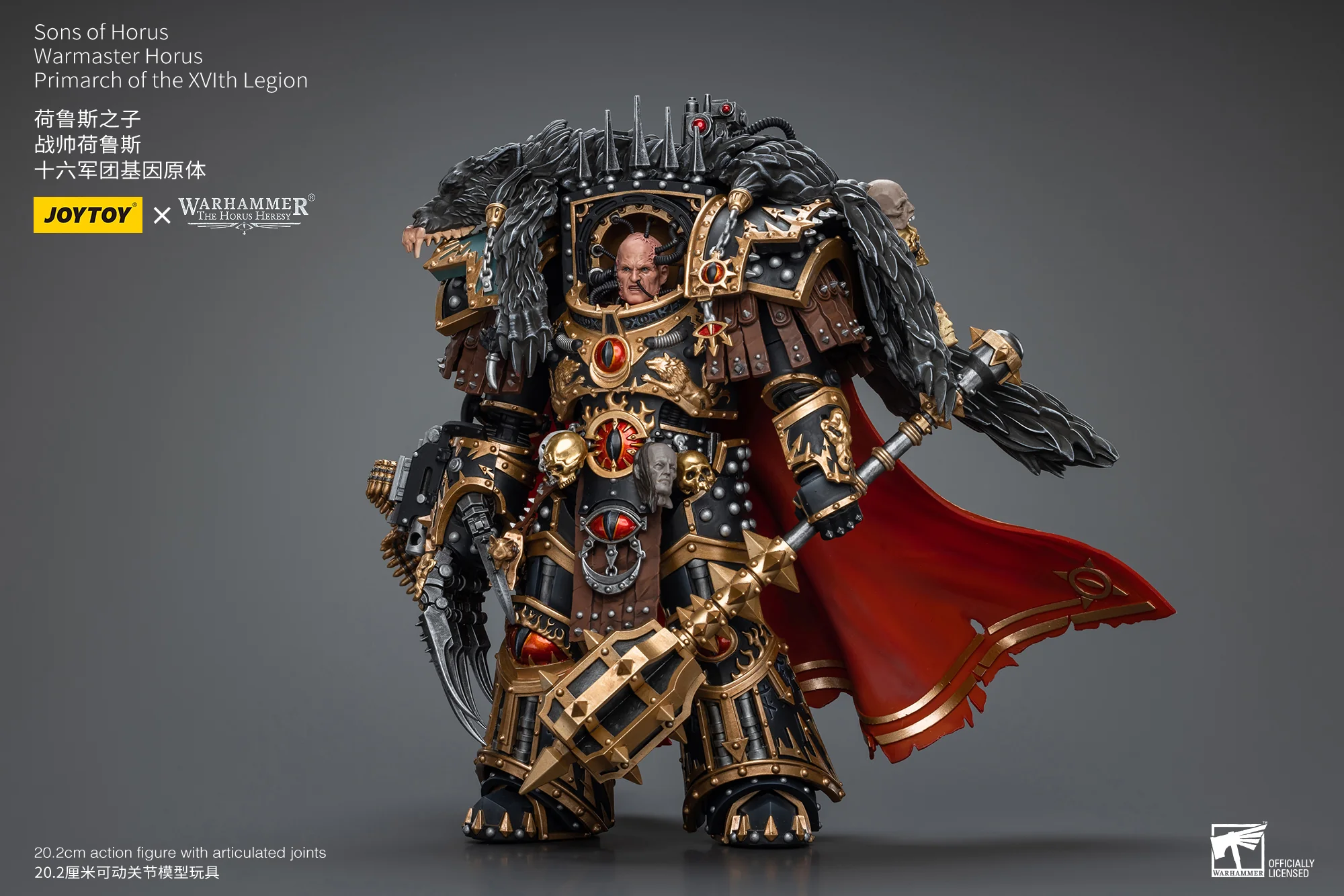 JOYTOY JT9787 Warhammer The Horus Heresy 1: 18 Sons of Horus Warmaster Horus Primarch of the XVlth Legion - JOYTOY WORLD