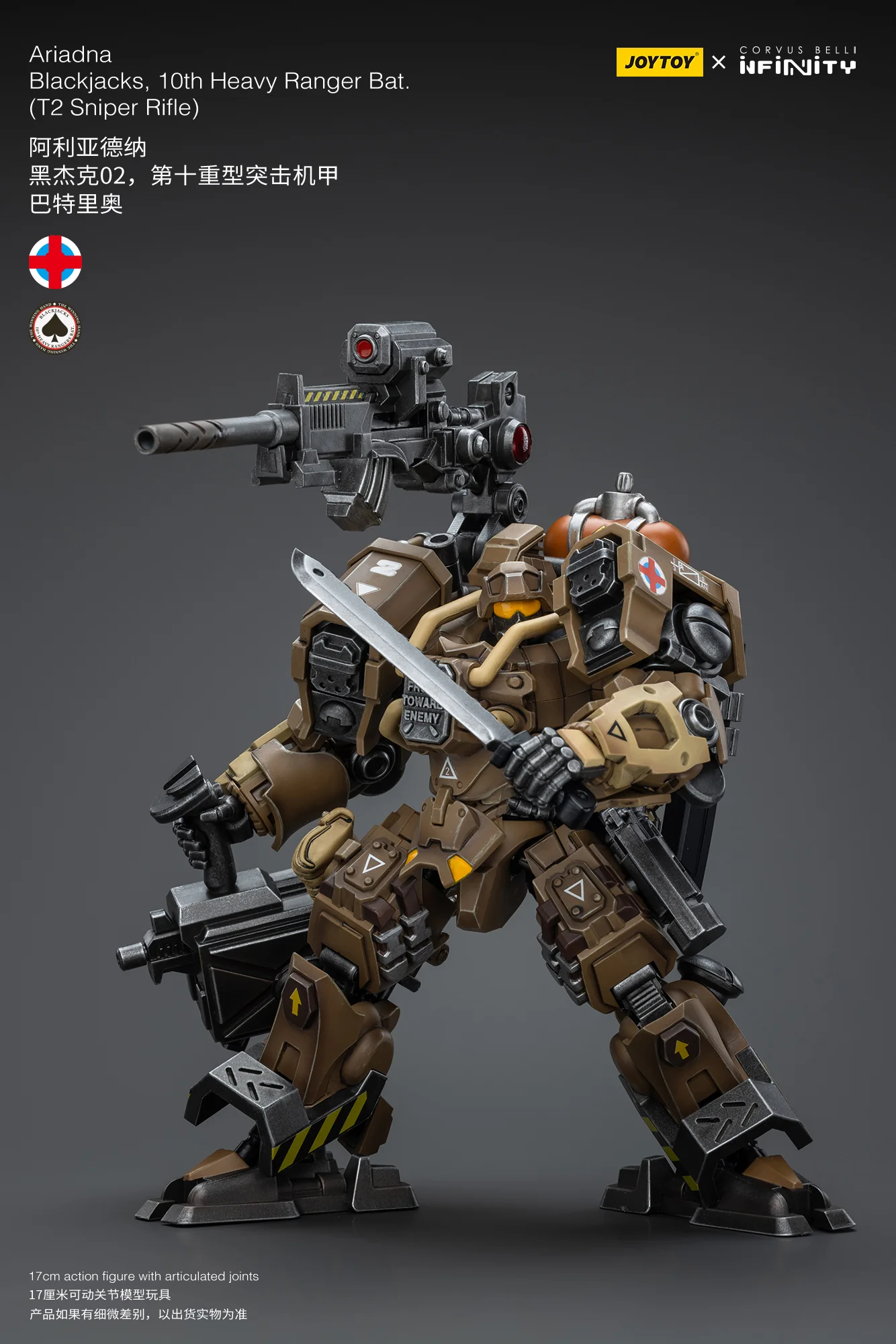 JOYTOY JT9763 Infinity - Corvus Belli Ariadna Blackjacks, 10th Heavy Ranger Bat T2 Sniper Rifle - JOYTOY WORLD
