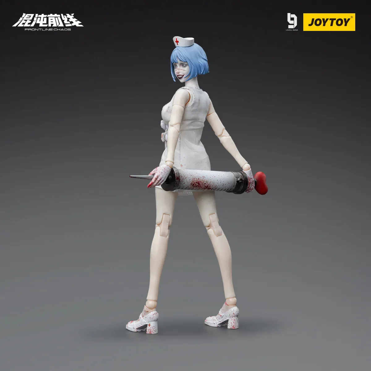 JOYTOY 1:12 FRONTLINE CHAOS Dark Doctor and Mad Nurse - JOYTOY WORLD
