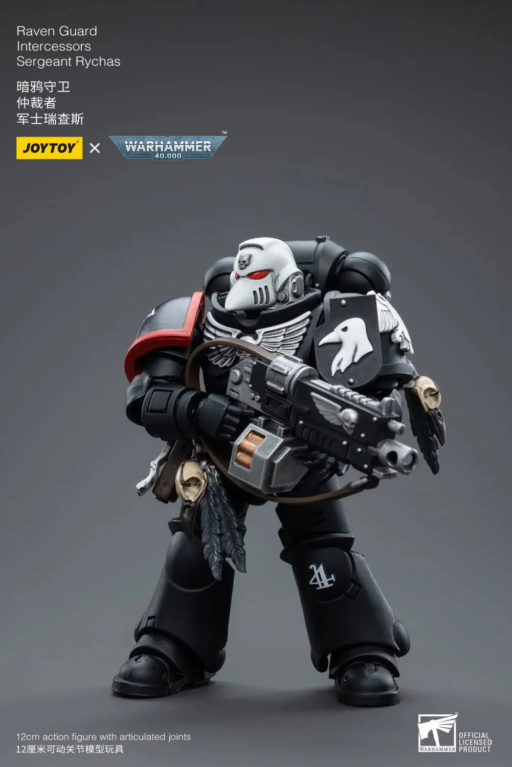 JOYTOY Warhammer 40k 1: 18 Raven Guard Intercessors - JOYTOY WORLD