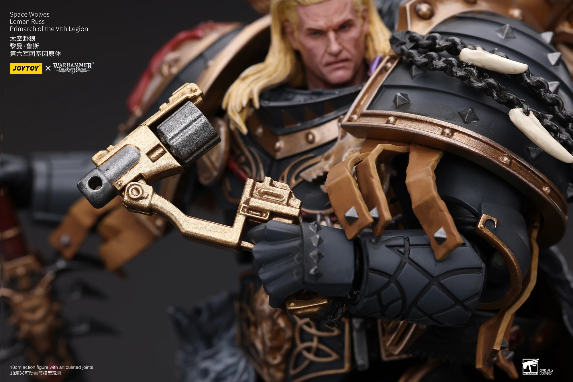 JOYTOY JT6137 Warhammer The Horus Heresy 1:18 Space Wolves Leman Russ Primarch of the VIth Legion - JOYTOY WORLD