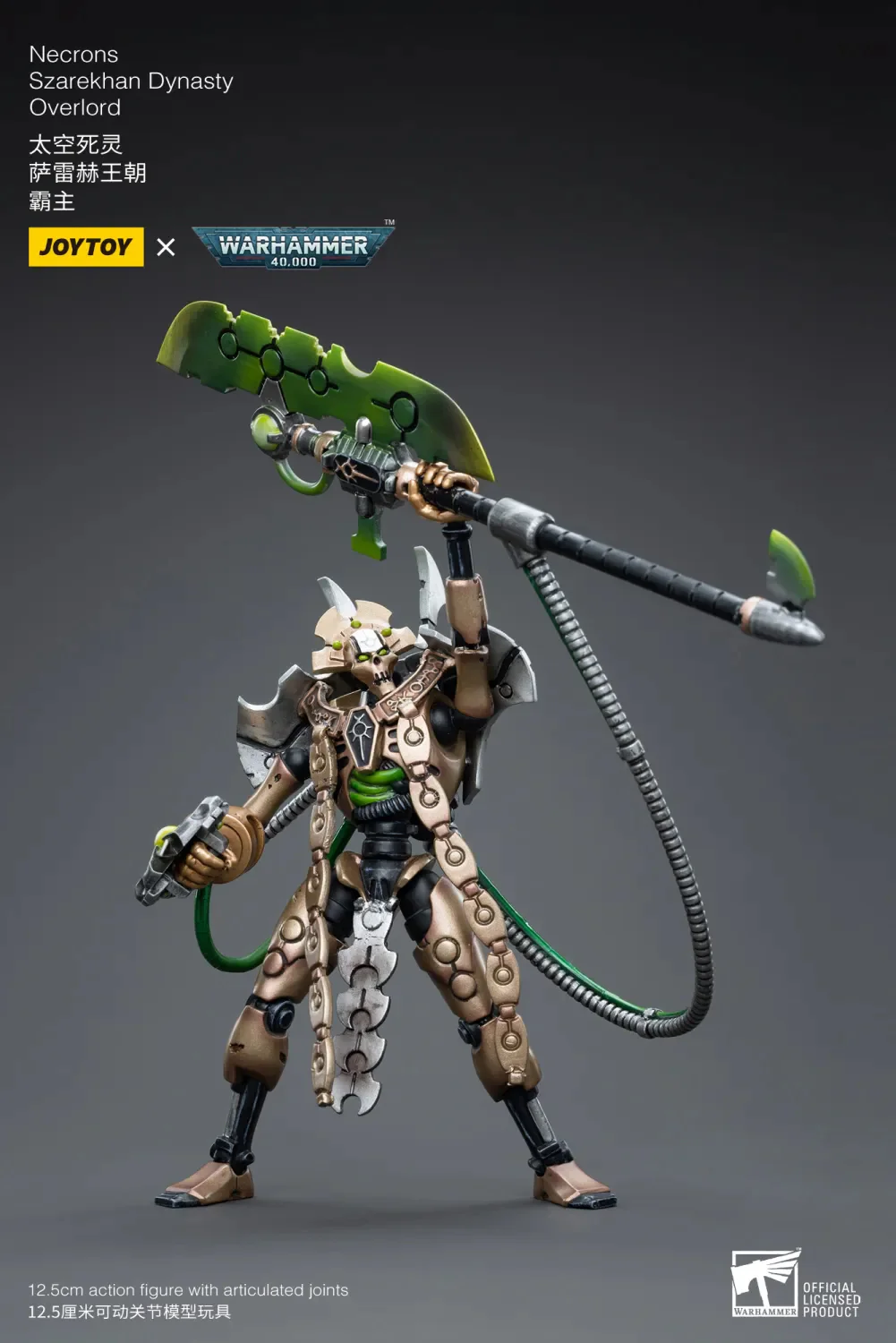 JOYTOY Warhammer 40k 1: 18 Necrons Szarekhan Dynasty - JOYTOY WORLD