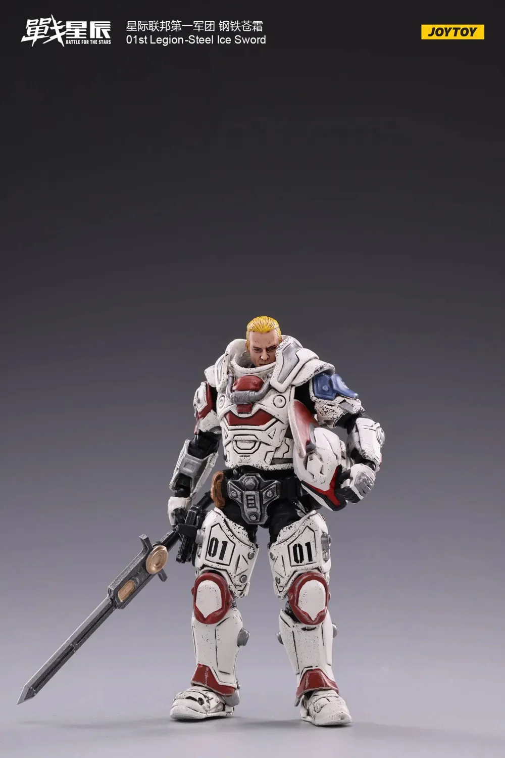 JOYTOY 1: 18 01st Legion-Steel - JOYTOY WORLD